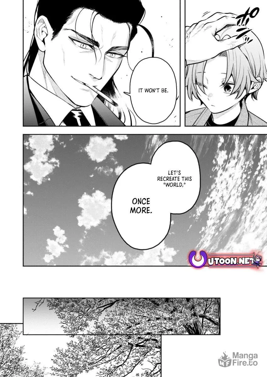 Read Demon King, Retry! R chapter 45.3 image 5 on Lezhin