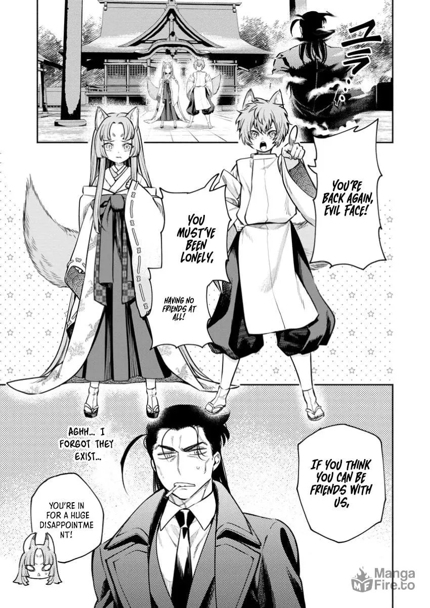 Read Demon King, Retry! R chapter 45.3 image 8 on Lezhin