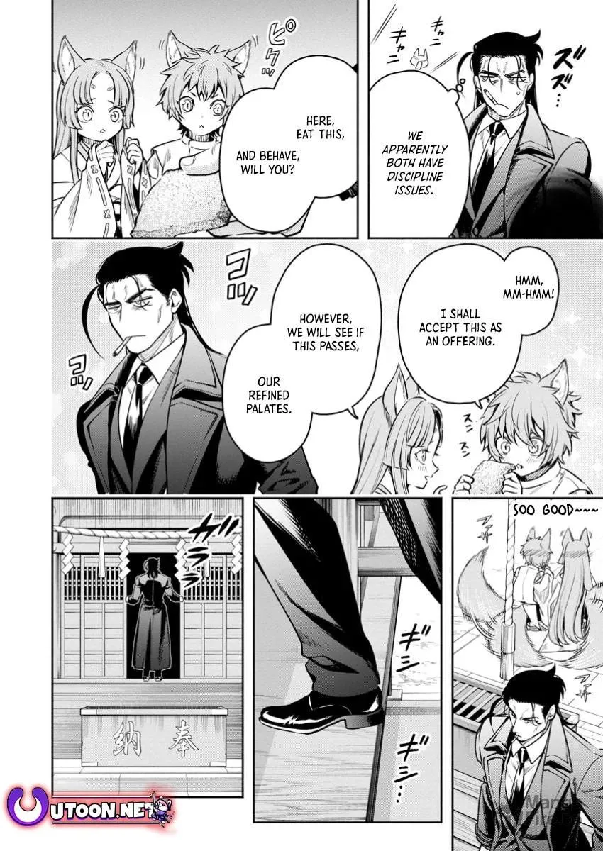 Read Demon King, Retry! R chapter 45.3 image 9 on Lezhin