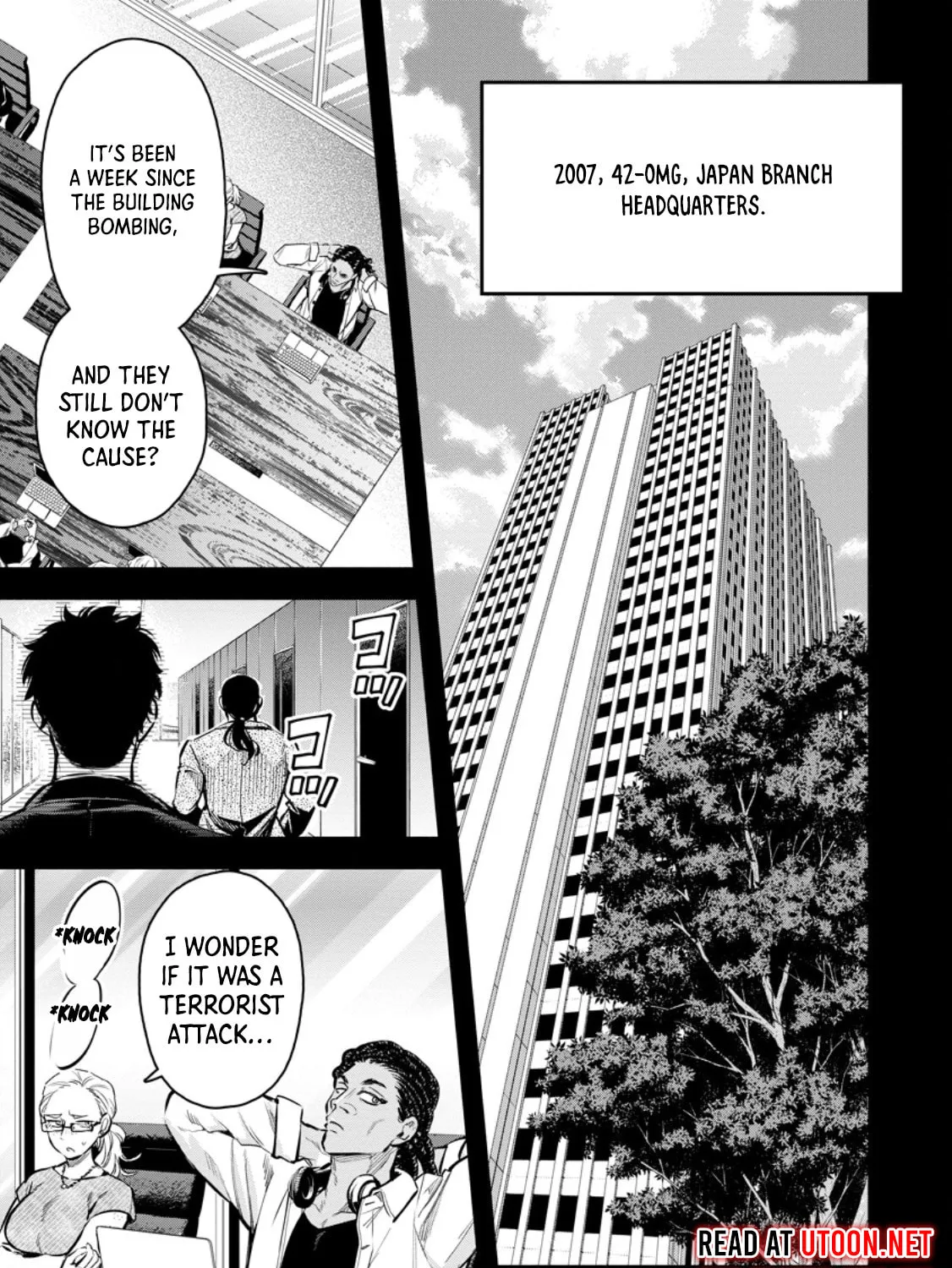 Read Demon King, Retry! R chapter 46.1 image 1 on Lezhin