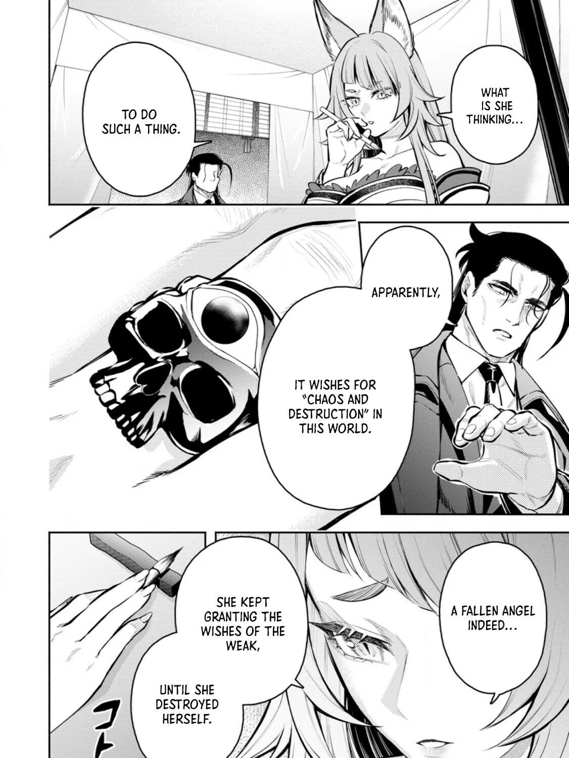 Read Demon King, Retry! R chapter 46.1 image 23 on Lezhin