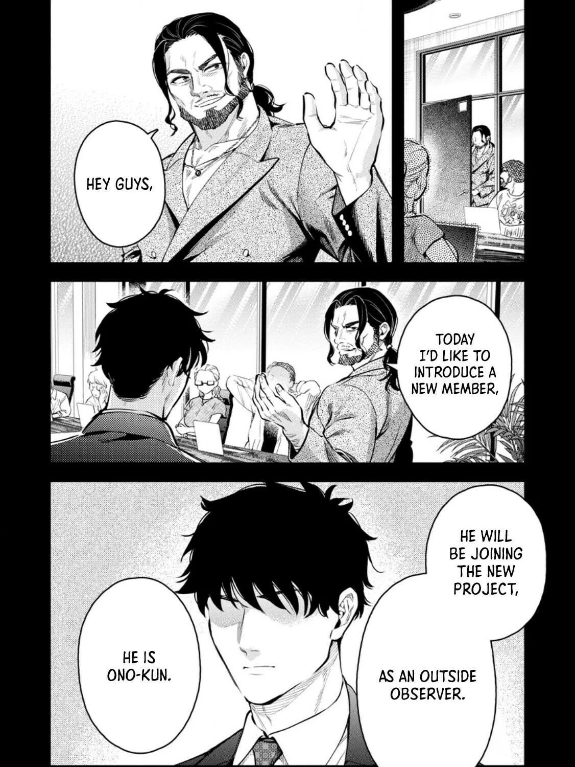 Read Demon King, Retry! R chapter 46.1 image 3 on Lezhin