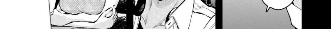 Read Demon King, Retry! R chapter 46.1 image 6 on Lezhin