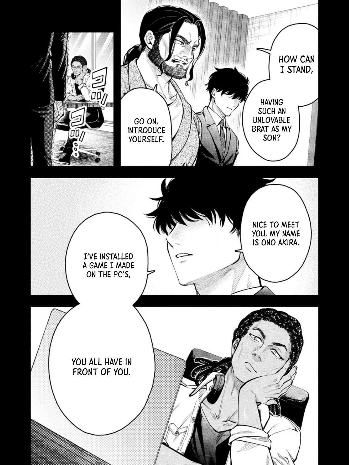 Read Demon King, Retry! R chapter 46.1 image 7 on Lezhin