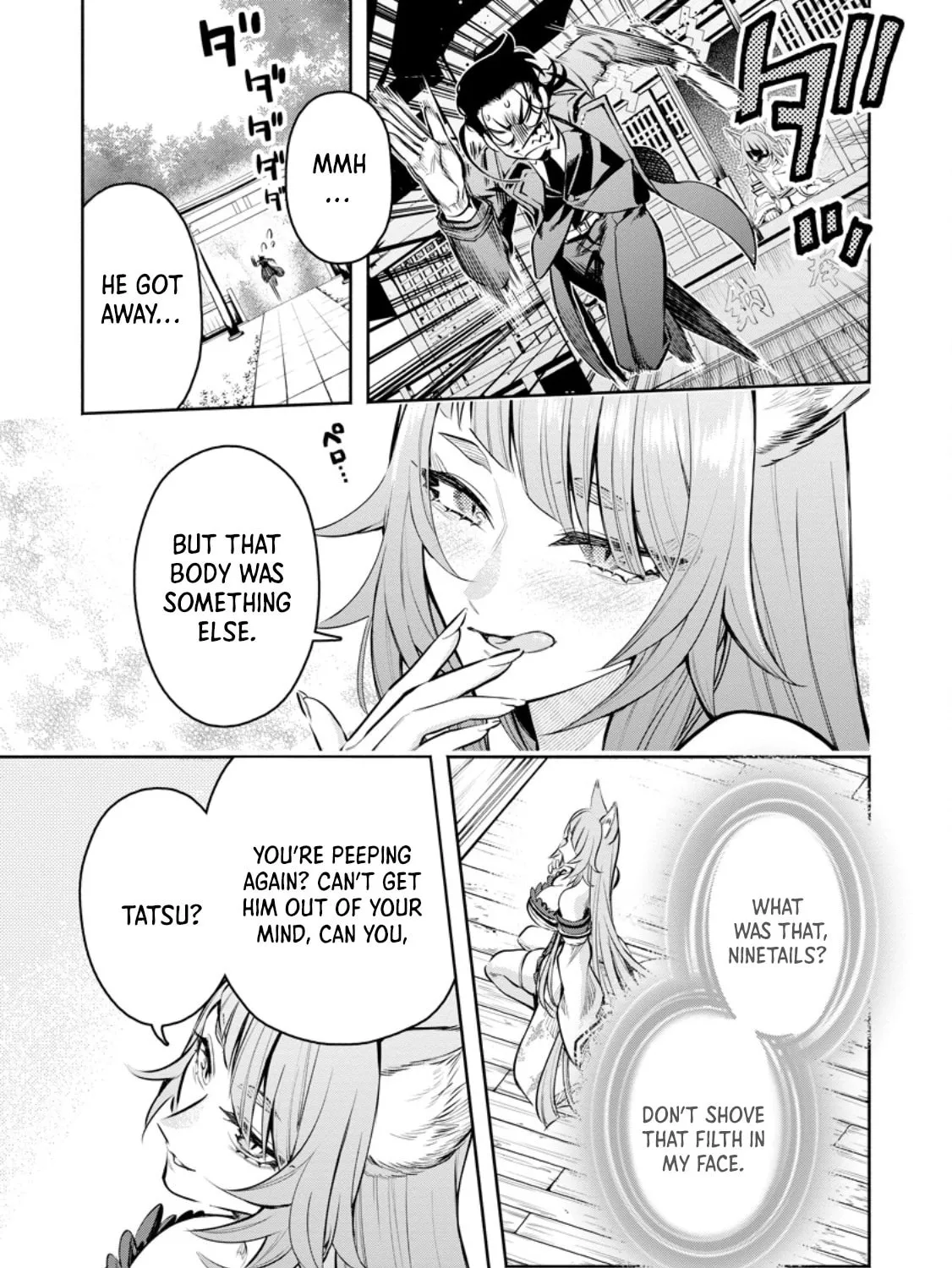 Read Demon King, Retry! R chapter 46.2 image 13 on Lezhin