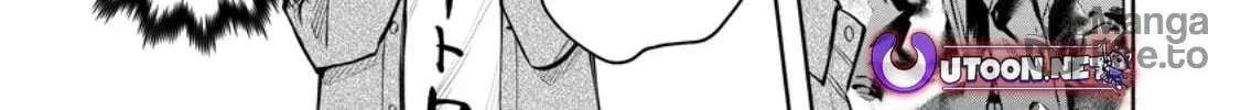 Read Demon King, Retry! R chapter 46.2 image 18 on Lezhin