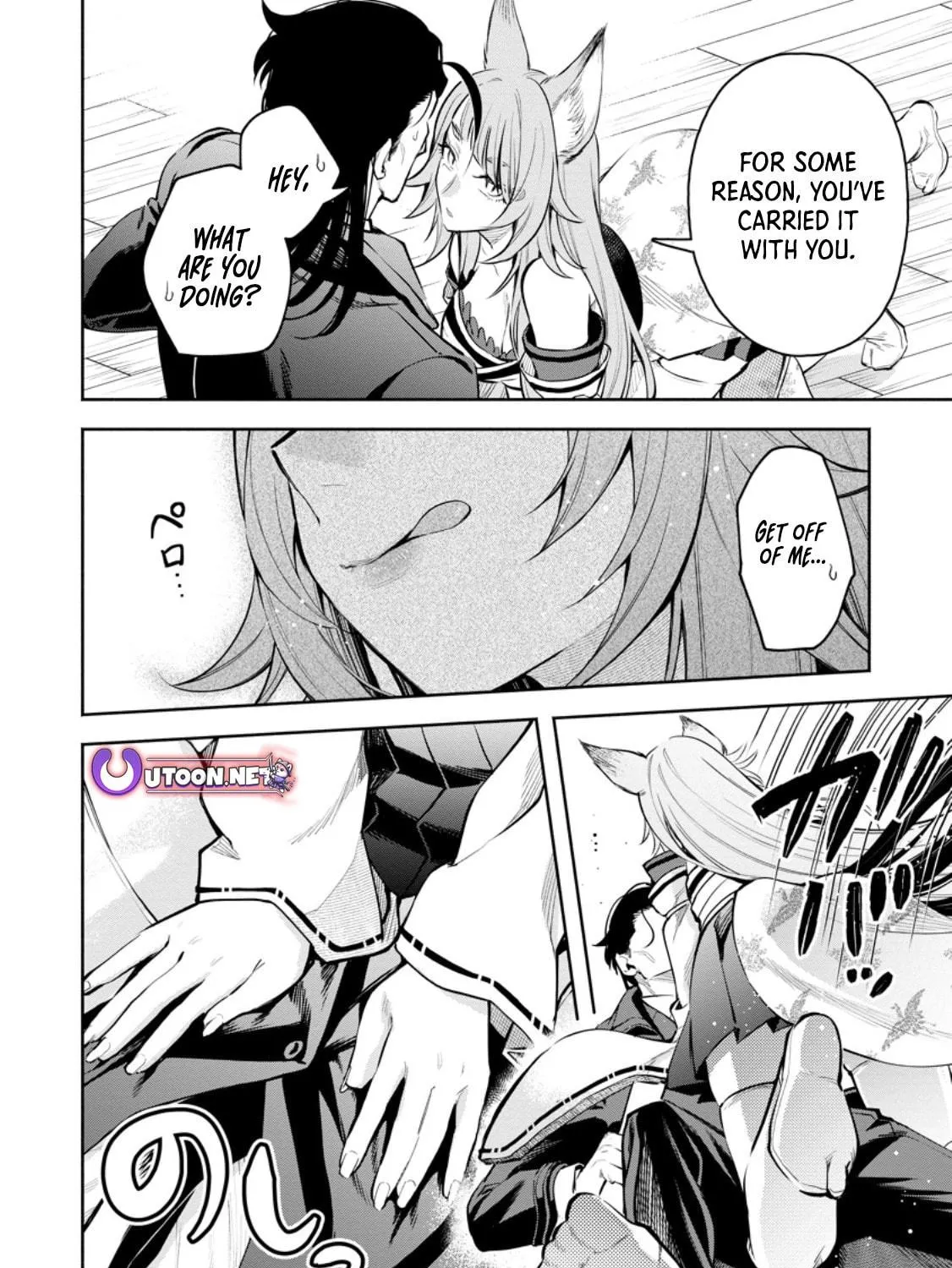 Read Demon King, Retry! R chapter 46.2 image 7 on Lezhin