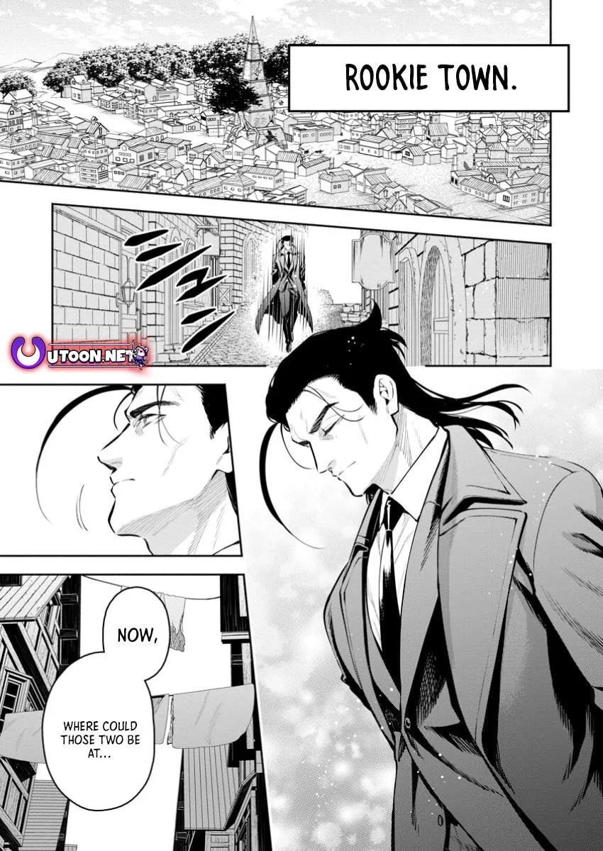 Read Demon King, Retry! R chapter 47.1 image 1 on Lezhin