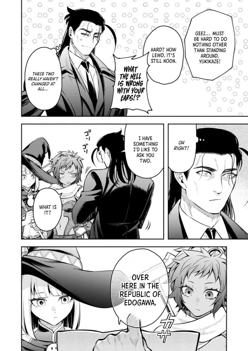 Read Demon King, Retry! R chapter 47.1 image 6 on Lezhin