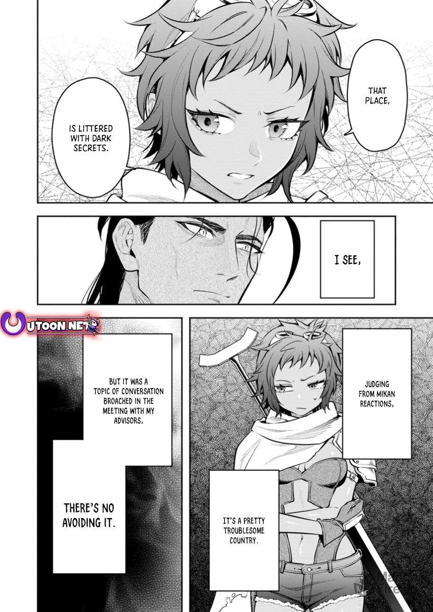 Read Demon King, Retry! R chapter 47.1 image 8 on Lezhin