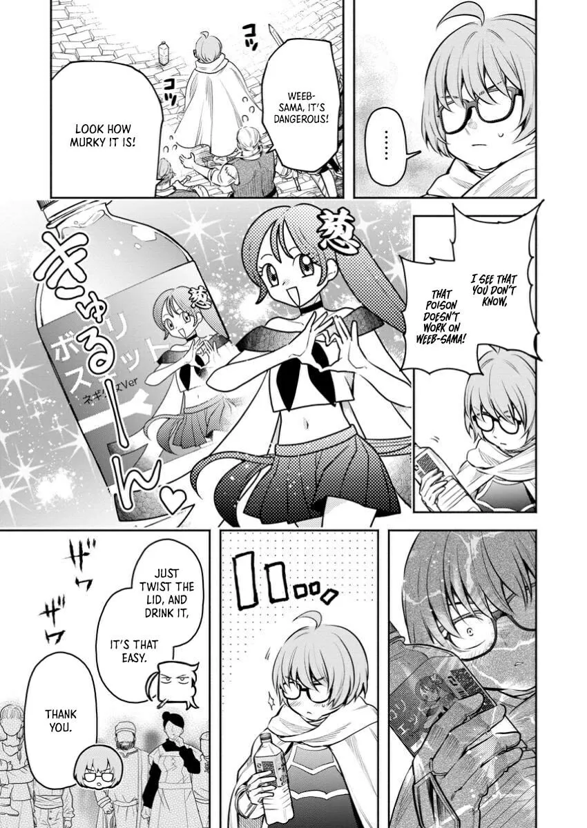 Read Demon King, Retry! R chapter 47.2 image 10 on Lezhin