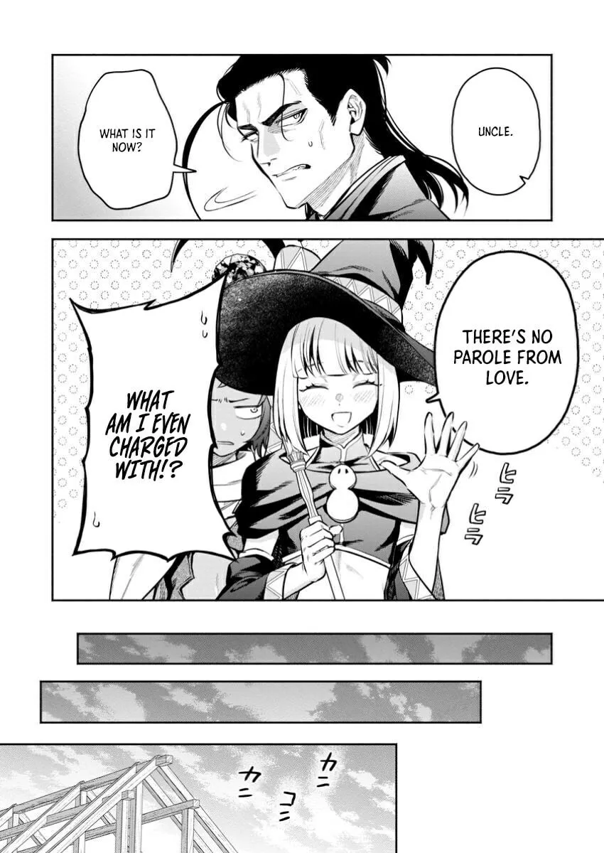 Read Demon King, Retry! R chapter 47.2 image 3 on Lezhin