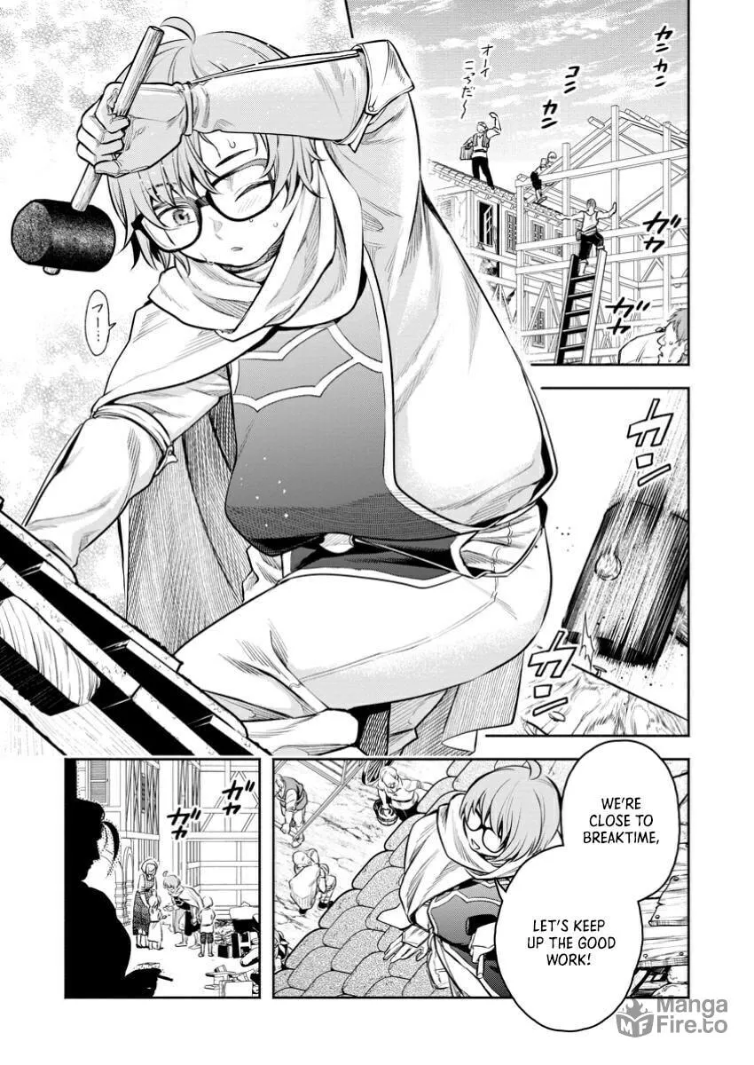 Read Demon King, Retry! R chapter 47.2 image 4 on Lezhin