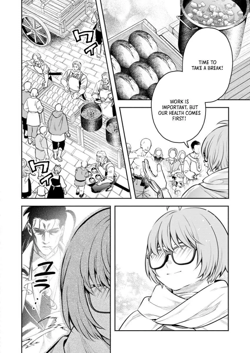 Read Demon King, Retry! R chapter 47.2 image 7 on Lezhin