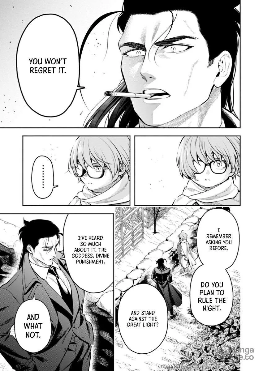 Read Demon King, Retry! R chapter 47.3 image 2 on Lezhin