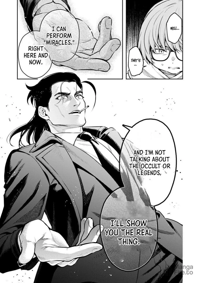 Read Demon King, Retry! R chapter 47.3 image 4 on Lezhin