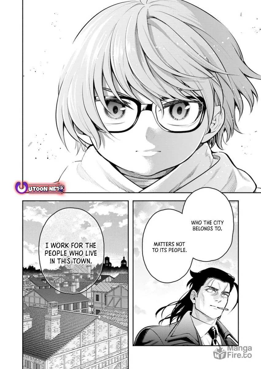 Read Demon King, Retry! R chapter 47.3 image 9 on Lezhin