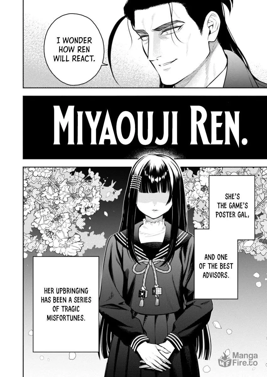 Read Demon King, Retry! R chapter 48.1 image 2 on Lezhin