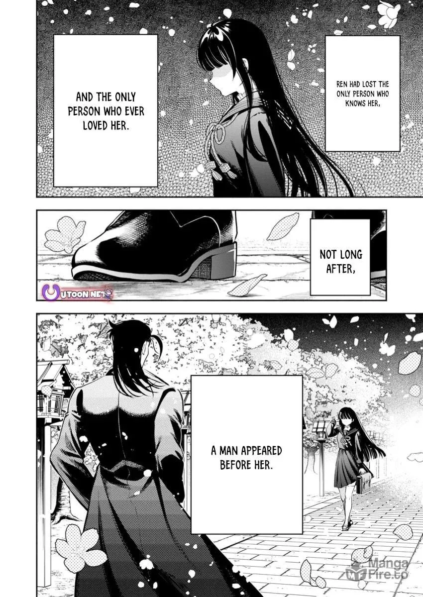 Read Demon King, Retry! R chapter 48.1 image 4 on Lezhin