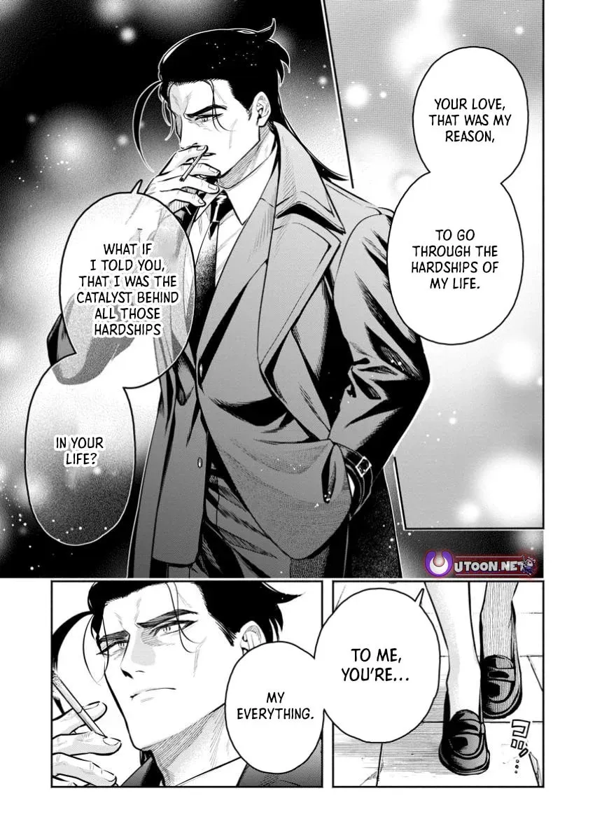 Read Demon King, Retry! R chapter 48.2 image 10 on Lezhin