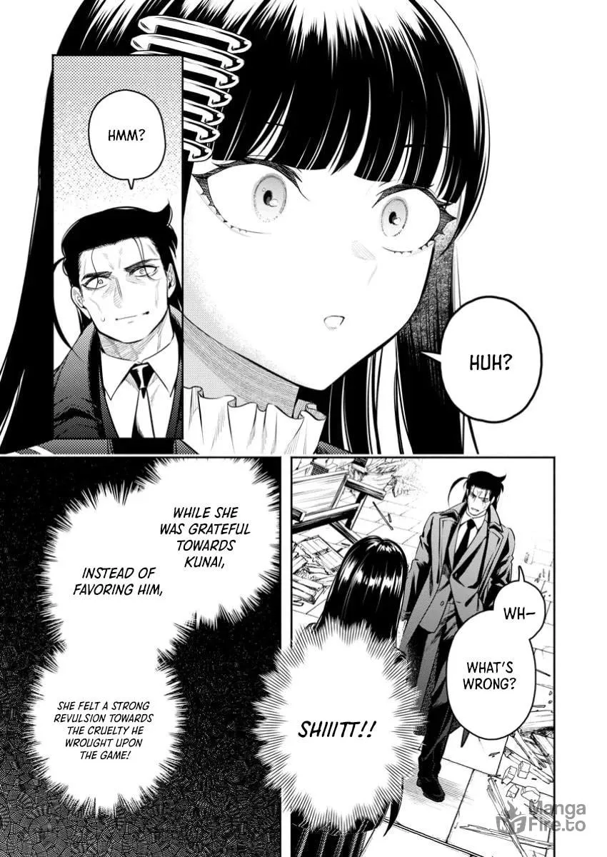 Read Demon King, Retry! R chapter 48.2 image 2 on Lezhin