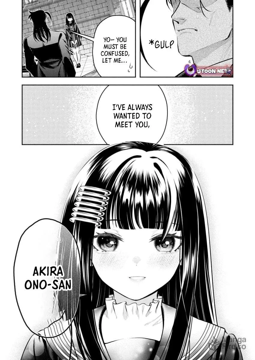 Read Demon King, Retry! R chapter 48.2 image 4 on Lezhin