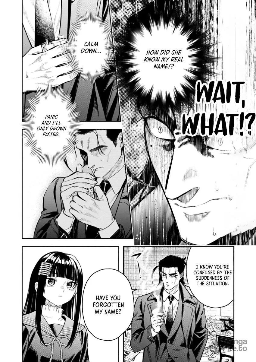 Read Demon King, Retry! R chapter 48.2 image 5 on Lezhin