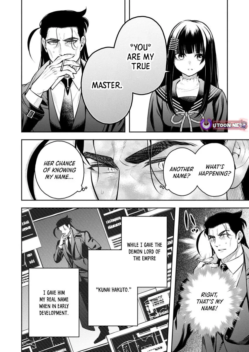 Read Demon King, Retry! R chapter 48.2 image 7 on Lezhin