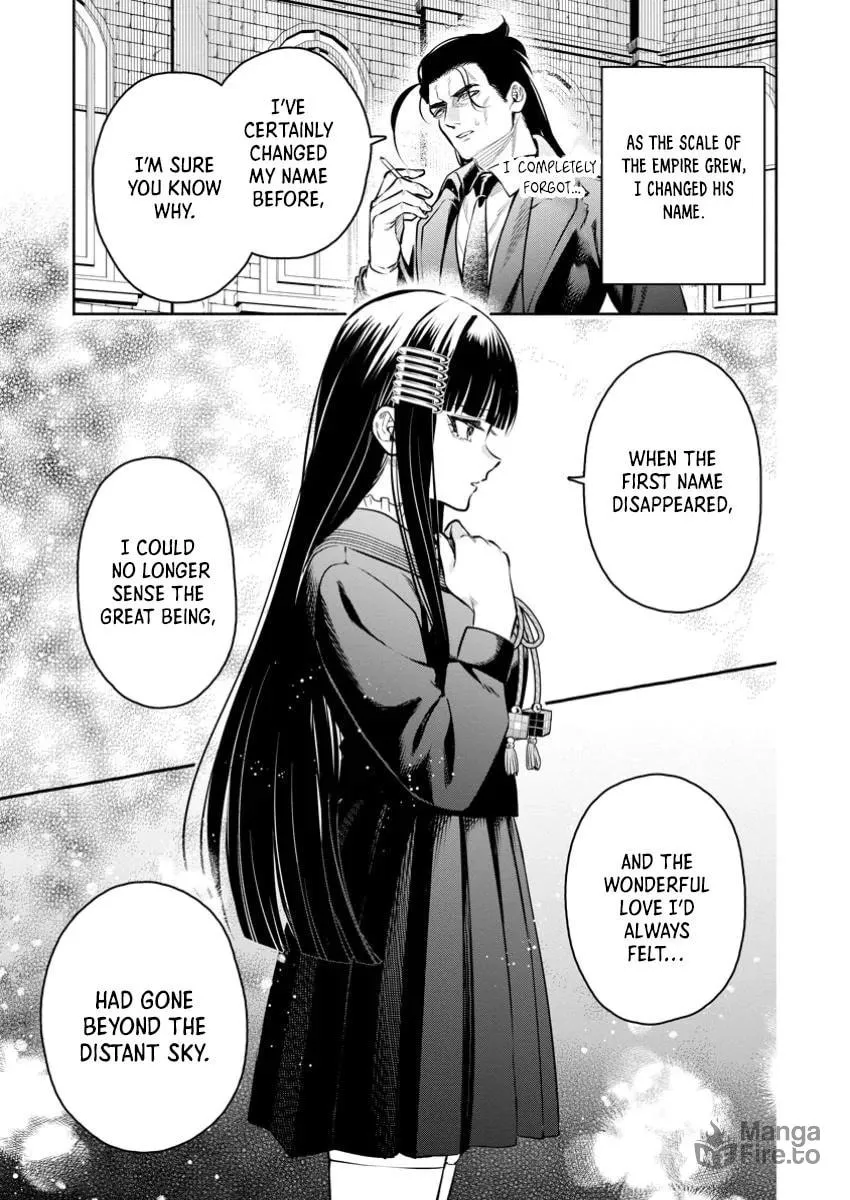 Read Demon King, Retry! R chapter 48.2 image 8 on Lezhin