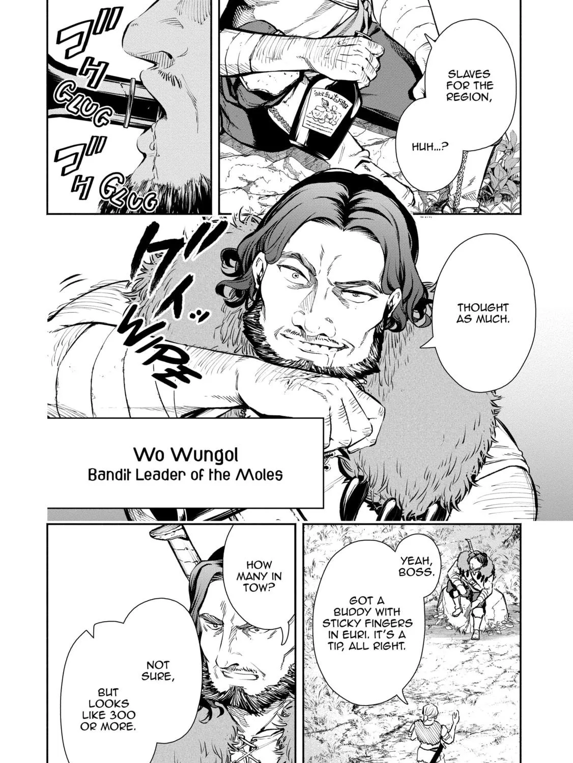 Read Demon King, Retry! R chapter 5 image 18 on Lezhin