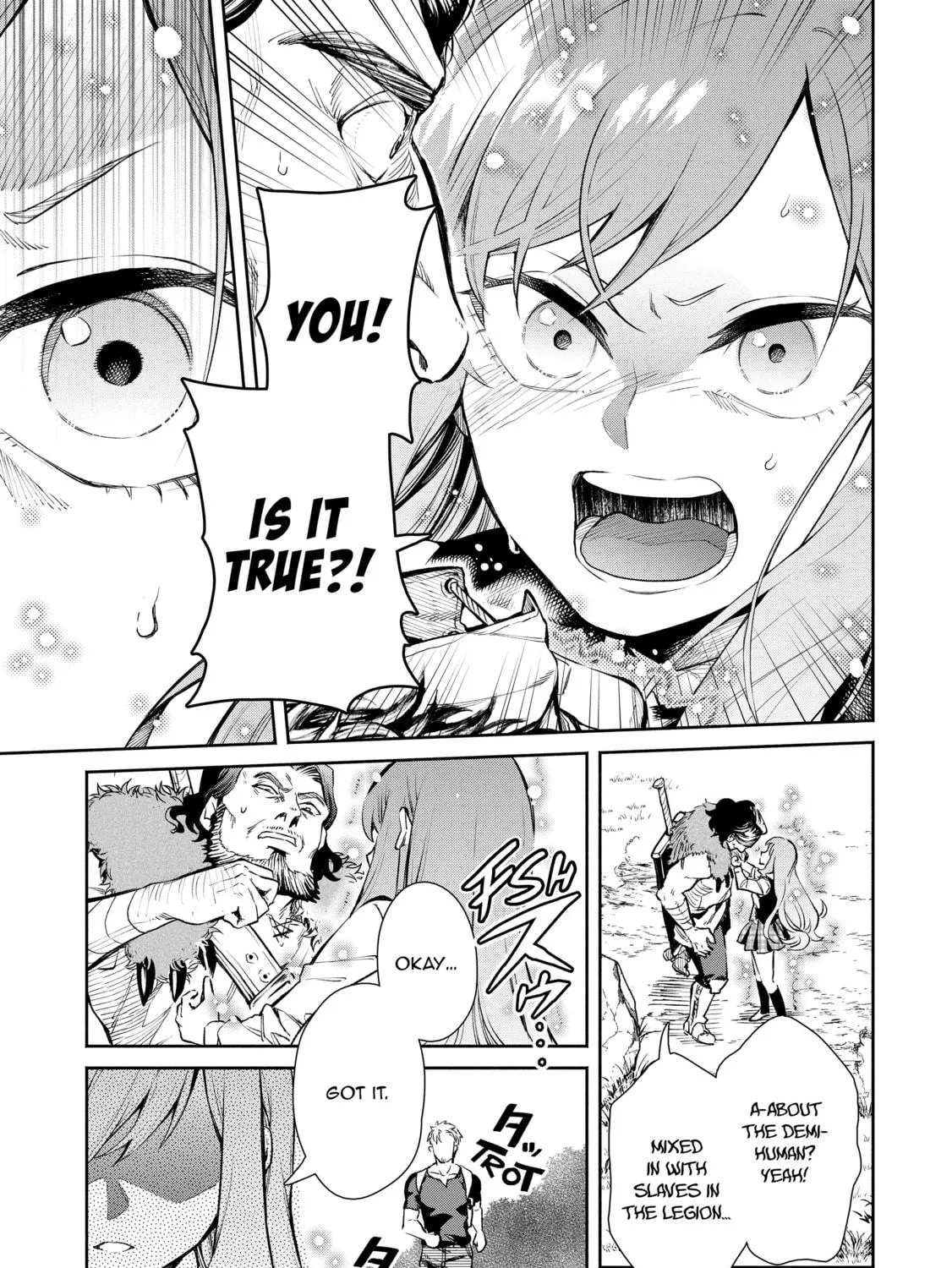 Read Demon King, Retry! R chapter 5 image 48 on Lezhin
