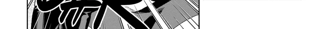 Read Demon King, Retry! R chapter 5 image 7 on Lezhin