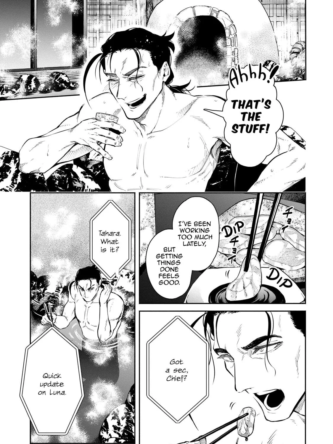 Read Demon King, Retry! R chapter 7 image 40 on Lezhin