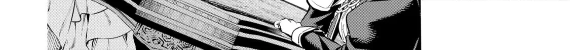 Read Demon King, Retry! R chapter 8 image 7 on Lezhin