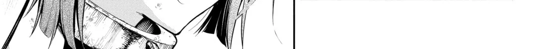 Read Demon King, Retry! R chapter 9 image 13 on Lezhin