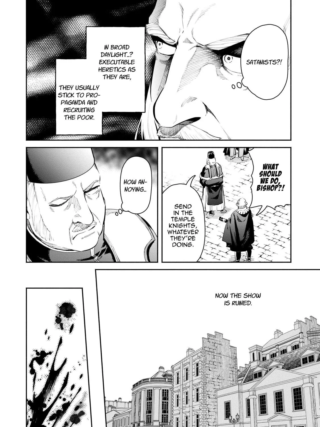 Read Demon King, Retry! R chapter 9 image 18 on Lezhin