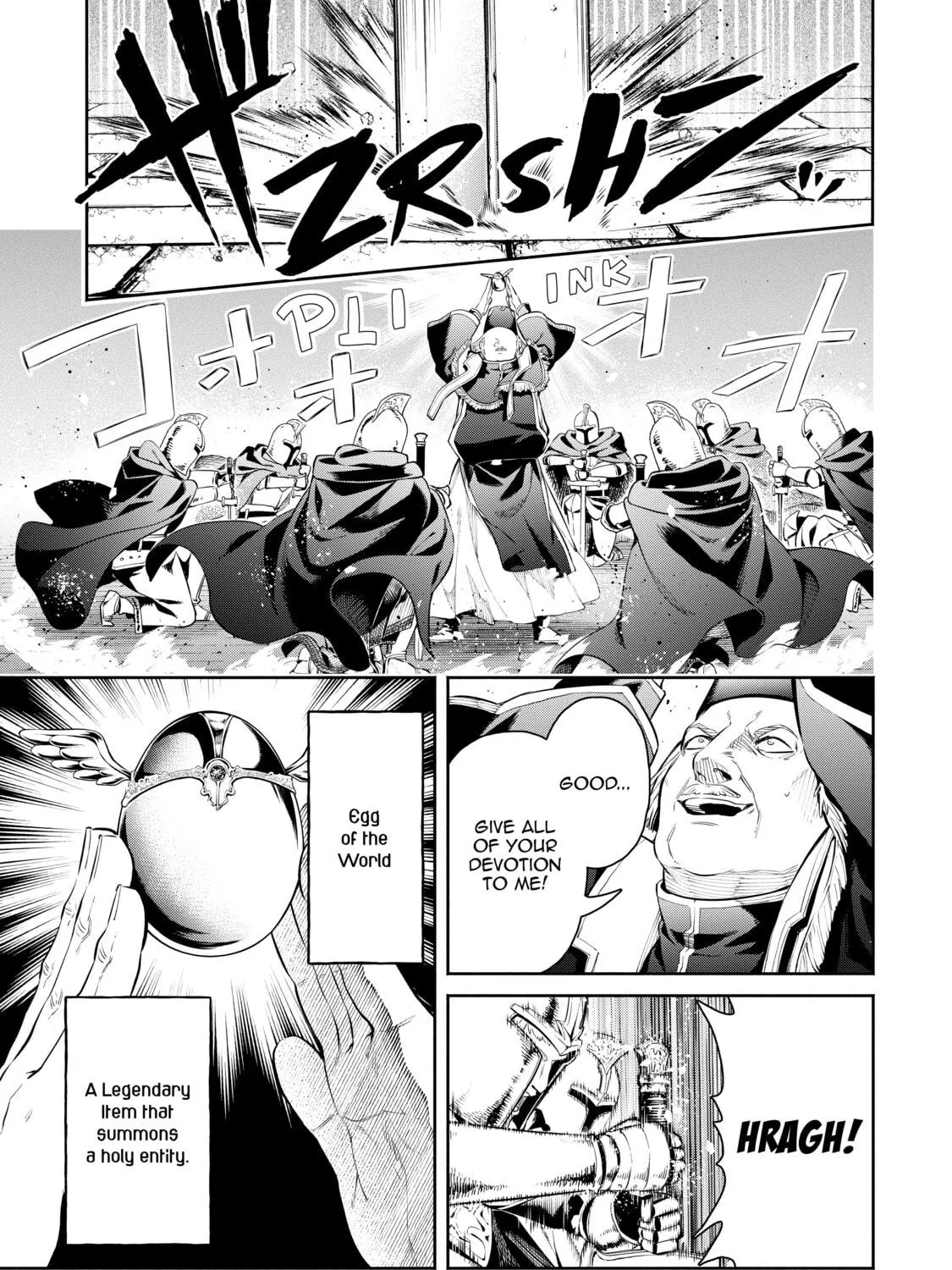 Read Demon King, Retry! R chapter 9 image 48 on Lezhin