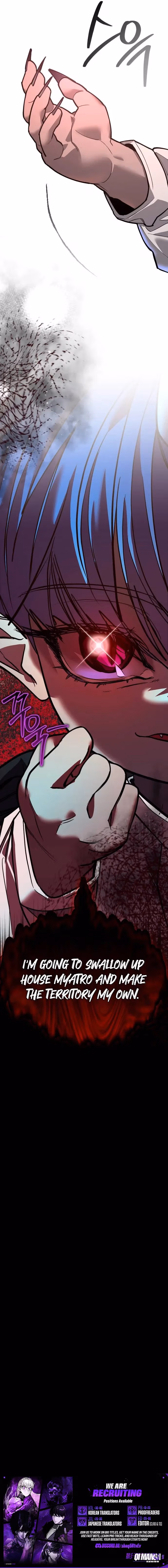 Demon Life Starting from a Baby Chapter 4 page 12 - 