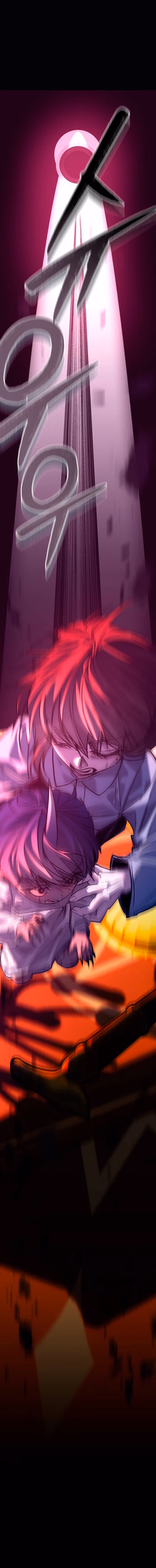 Demon Life Starting from a Baby Chapter 5 page 12 - 
