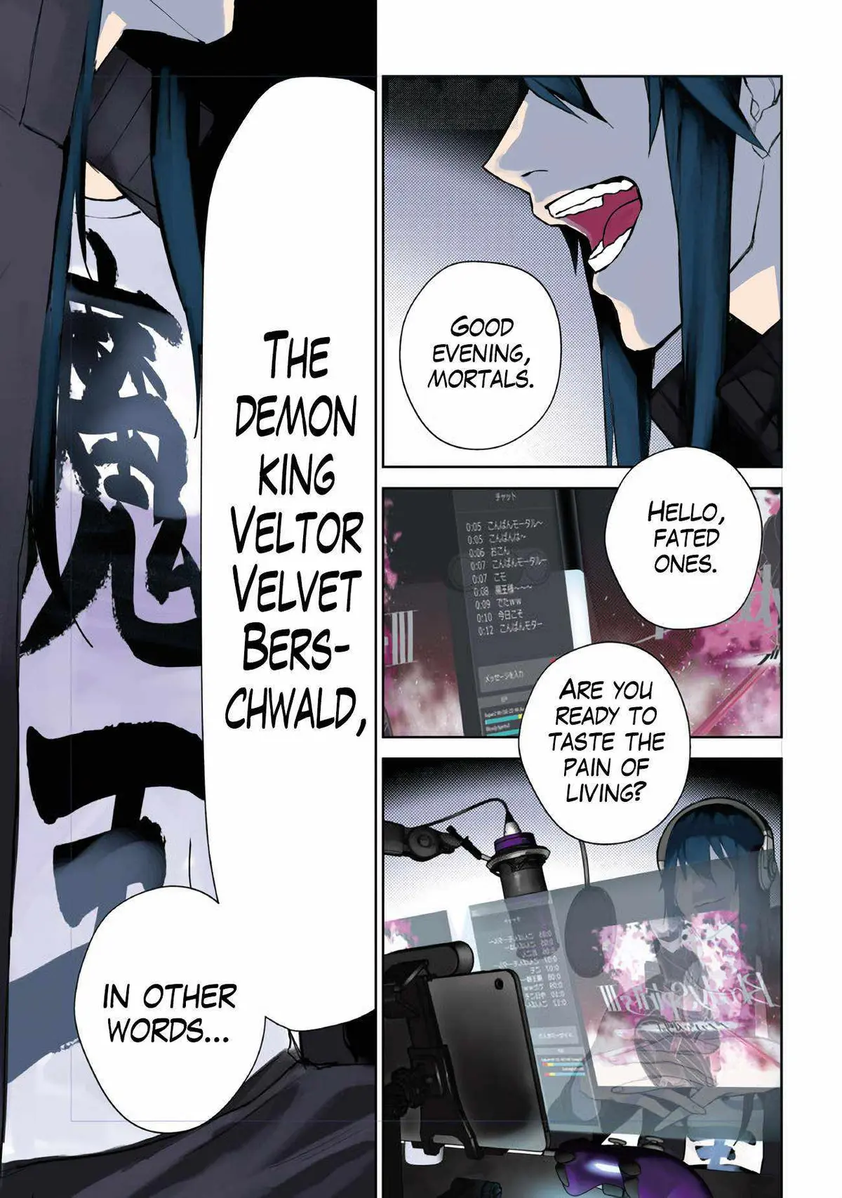Read Demon Lord 2099 chapter 0.99 image 0 on Lezhin