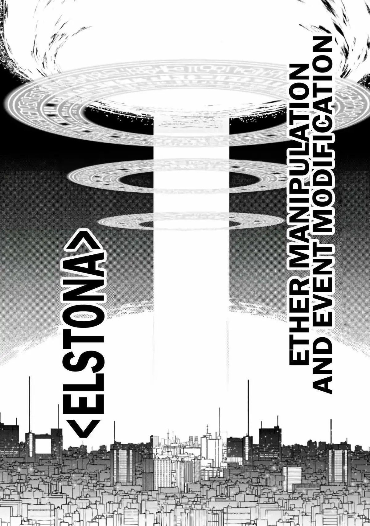 Read Demon Lord 2099 chapter 0.99 image 19 on Lezhin