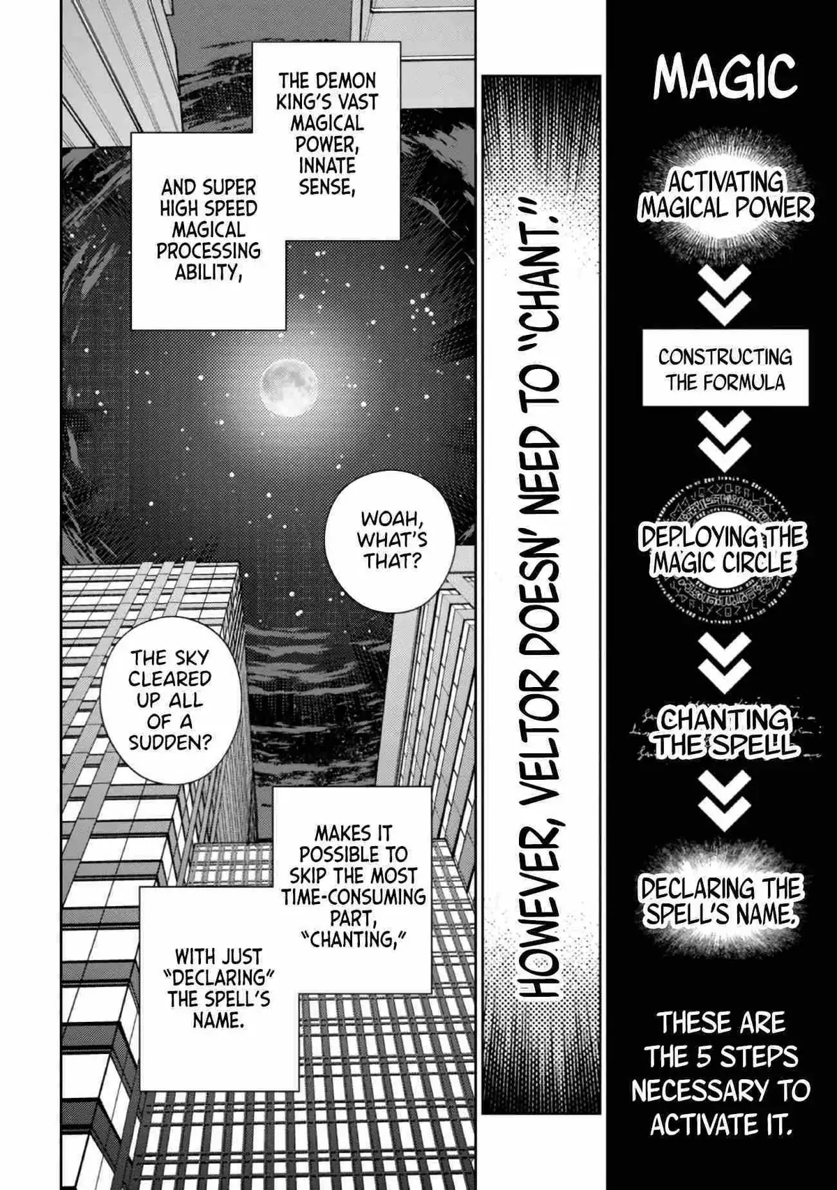 Read Demon Lord 2099 chapter 0.99 image 20 on Lezhin