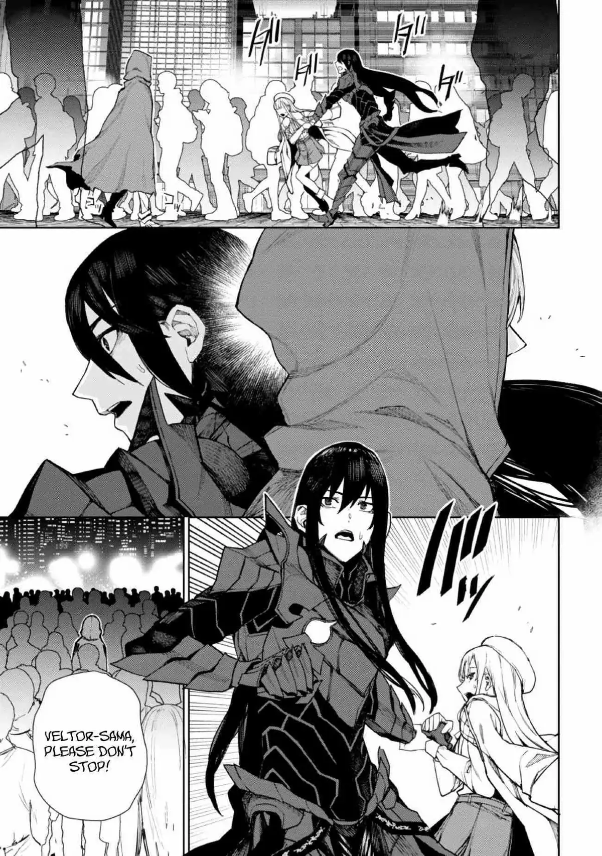 Read Demon Lord 2099 chapter 0.99 image 23 on Lezhin