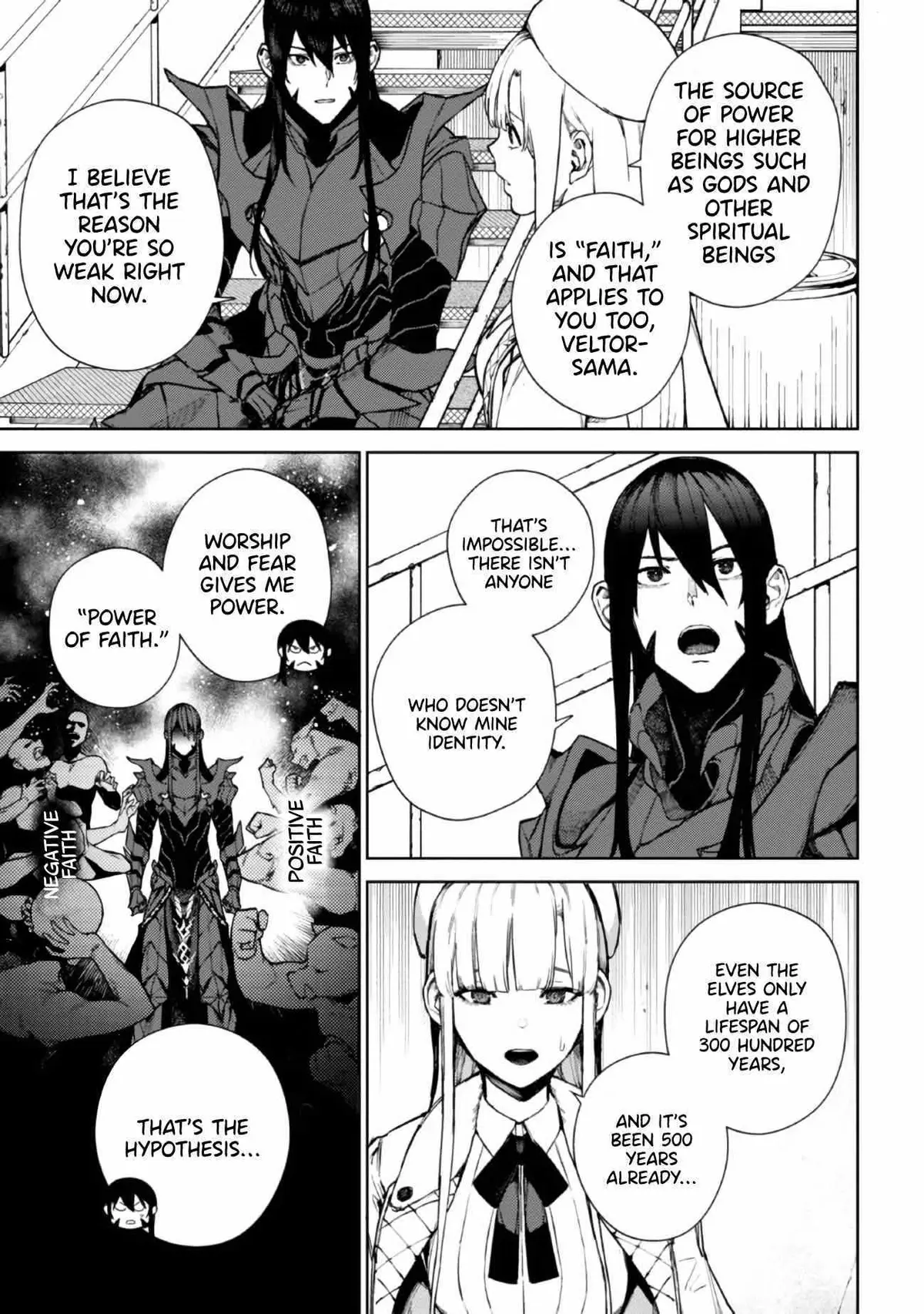 Read Demon Lord 2099 chapter 0.99 image 25 on Lezhin