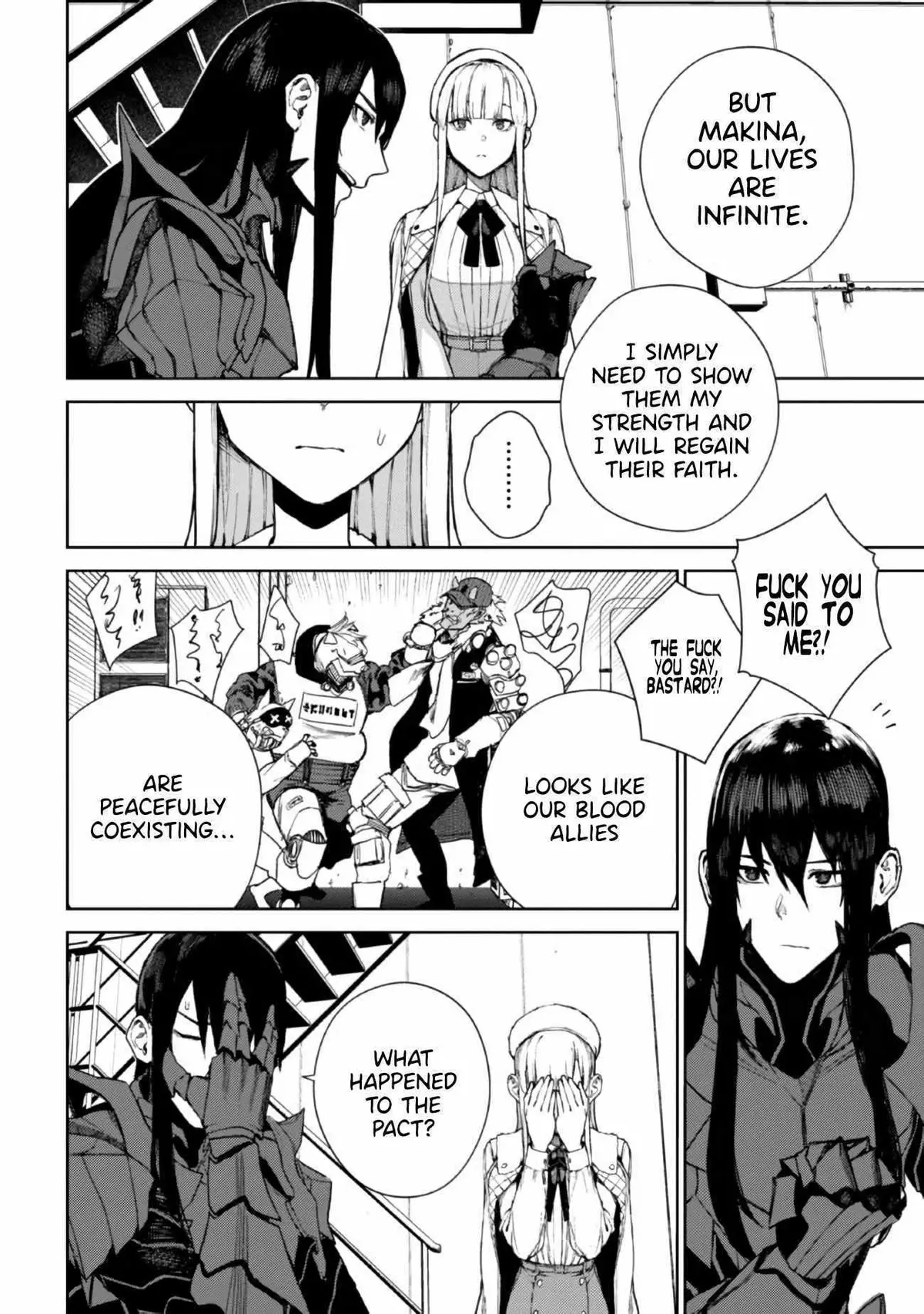 Read Demon Lord 2099 chapter 0.99 image 26 on Lezhin