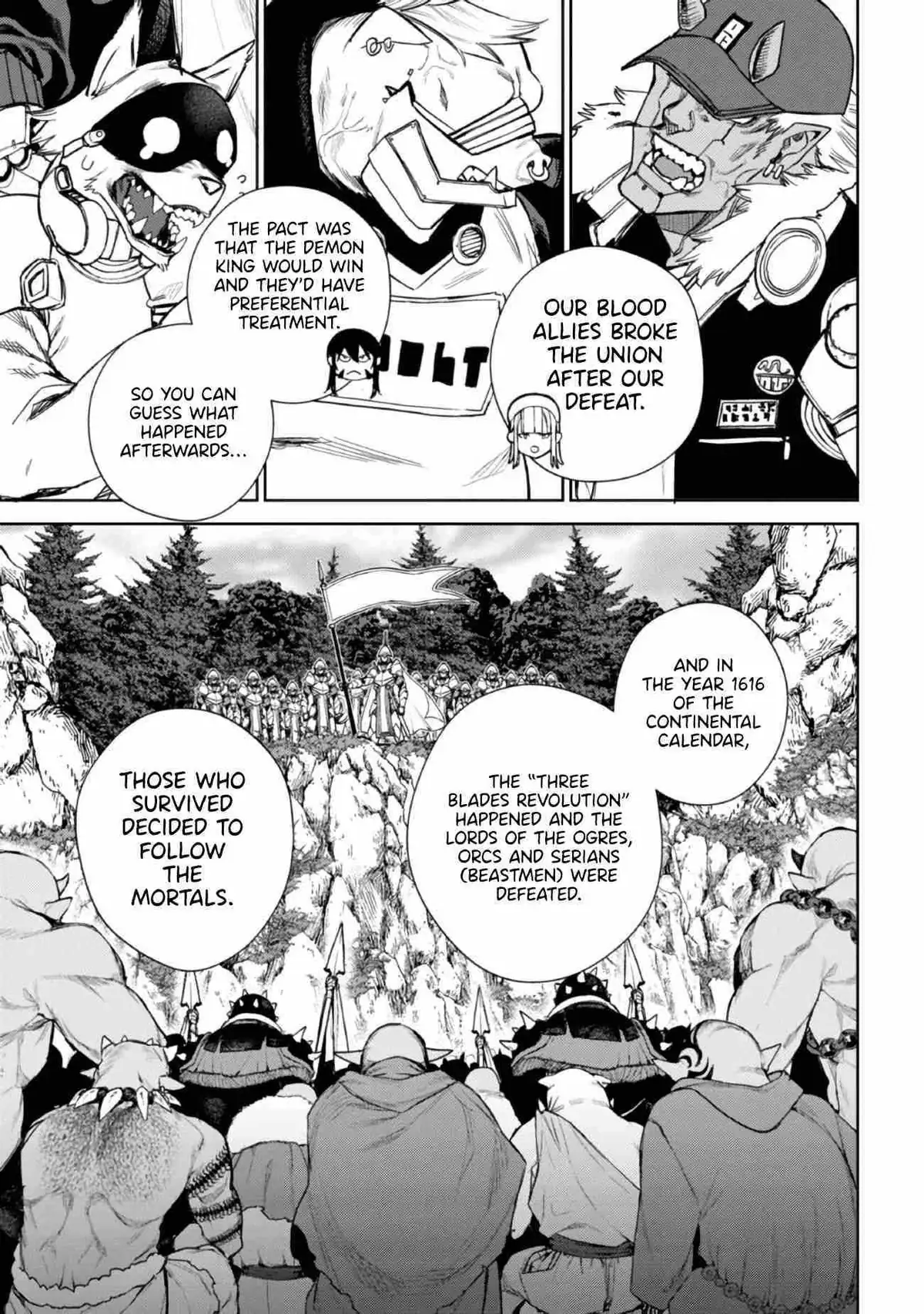 Read Demon Lord 2099 chapter 0.99 image 27 on Lezhin