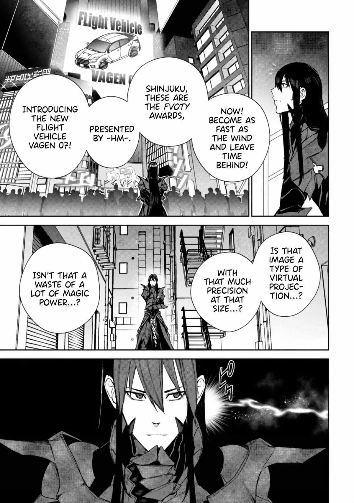 Read Demon Lord 2099 chapter 0.99 image 35 on Lezhin