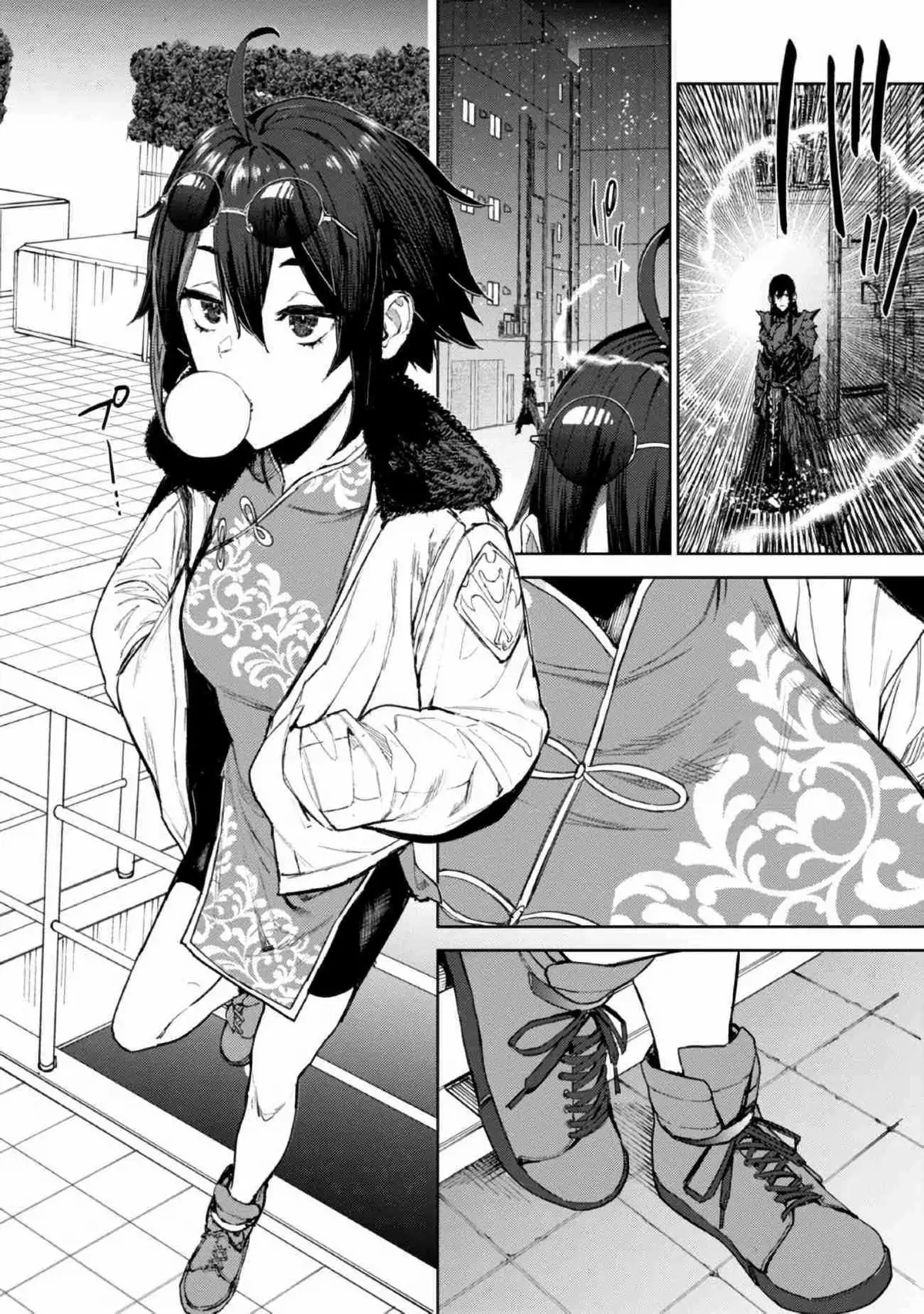 Read Demon Lord 2099 chapter 0.99 image 36 on Lezhin