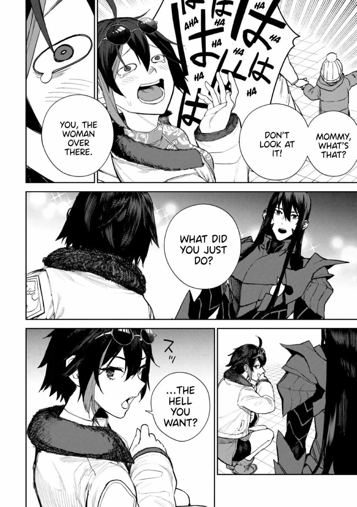 Read Demon Lord 2099 chapter 0.99 image 38 on Lezhin
