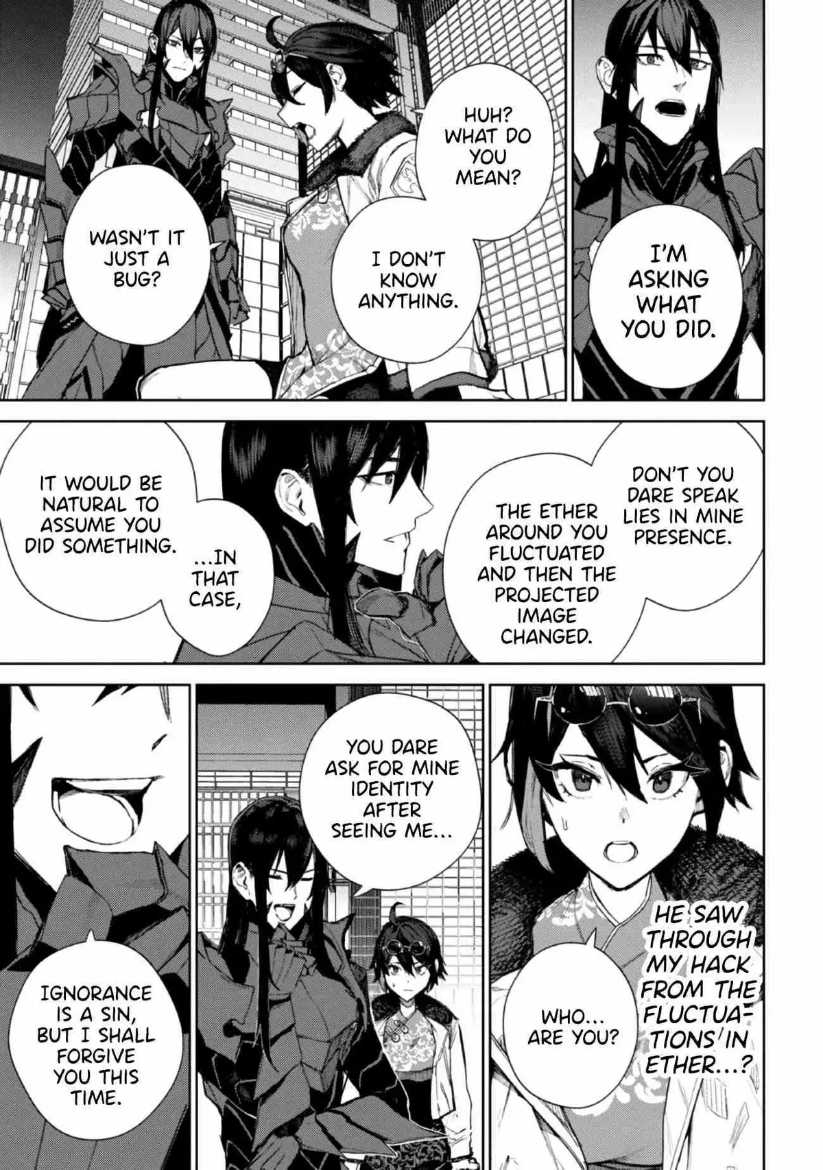 Read Demon Lord 2099 chapter 0.99 image 39 on Lezhin